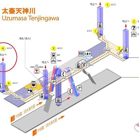 102 Uzumasa Arashiyama 2free Bike Wifi Apartment Sagano Luaran gambar