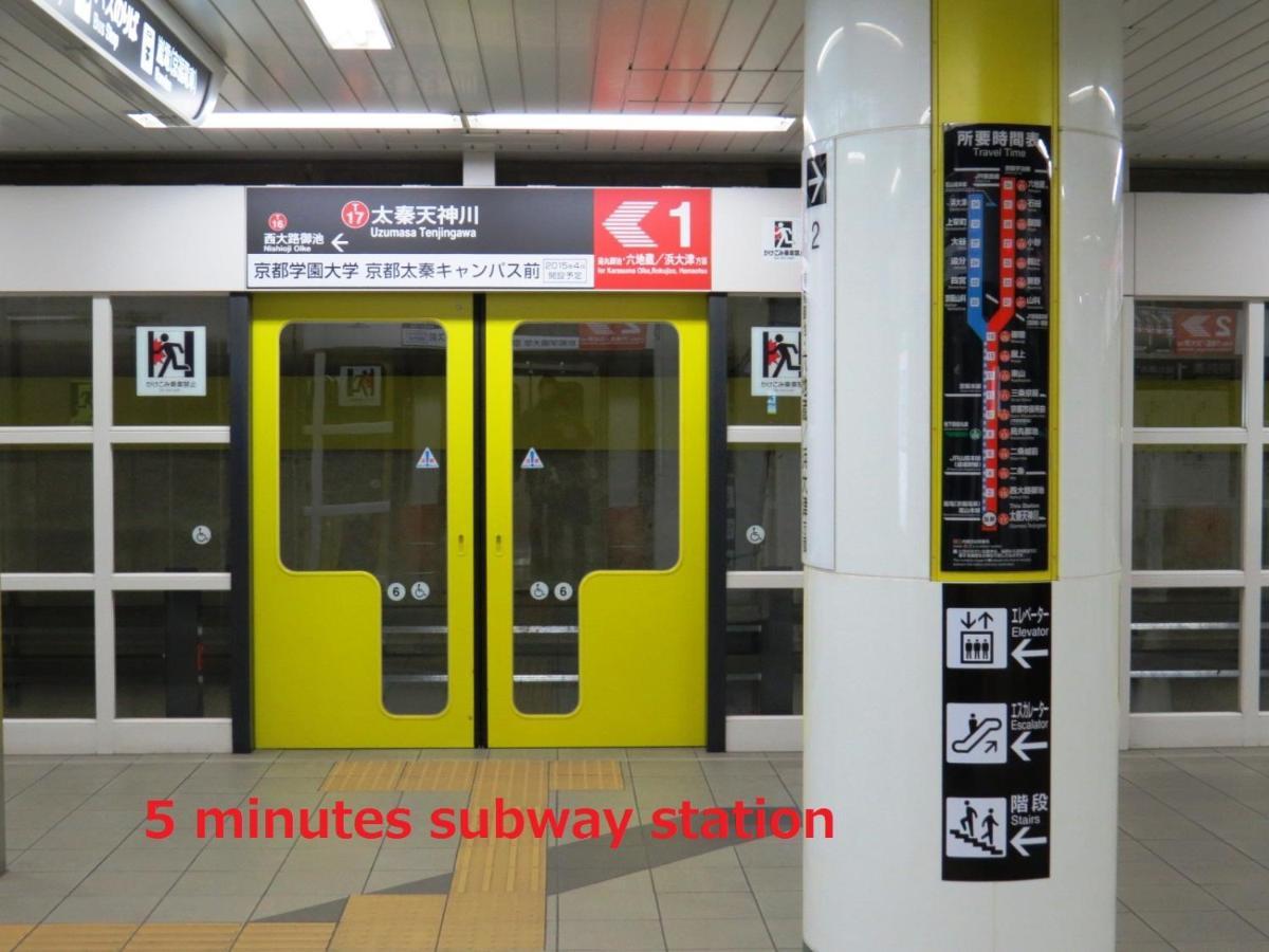 102 Uzumasa Arashiyama 2free Bike Wifi Apartment Sagano Luaran gambar