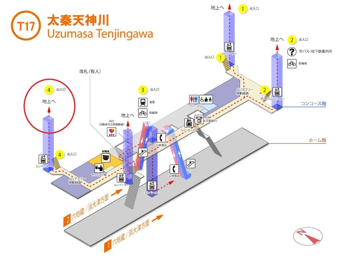 102 Uzumasa Arashiyama 2free Bike Wifi Apartment Sagano Luaran gambar